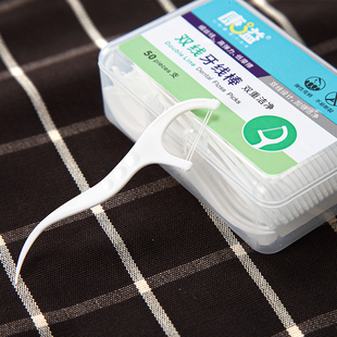 50支 牙签线便携盒装 盒 双线牙线棒超细牙线棒家庭装 康溢盒装