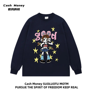 2025新款 钱 美式 T恤卡通秋季 潮 Cash 星星女孩印花长袖 Money数我