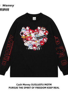 Cash Money数我的钱 秋季复古爱心KT猫印花男女款宽松卡通T恤长袖