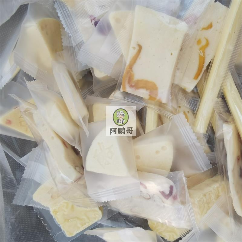 云南大理土特产农家手工纯牛奶制品奶酪糖无添加独立包装微甜零食
