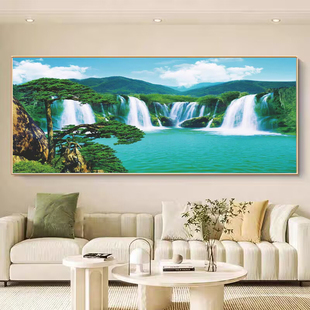 黄果树瀑布客厅装饰画流水生财自然风景画招财山水画办公室墙壁画