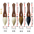 玄五灵短杆兼毫熊毫狼毫提斗大号抓笔对联福字春联创作毛笔书法