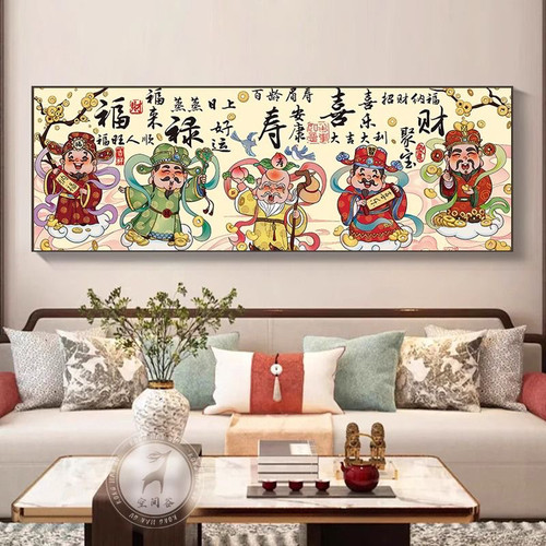 2026钻石画满新款砖石万事兴五路财神爷中式客厅福禄寿diy粘钻画