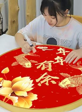 5d钻石画双锦鲤鱼满钻客厅2024卧室福字贴钻十字绣砖石贴年年有余