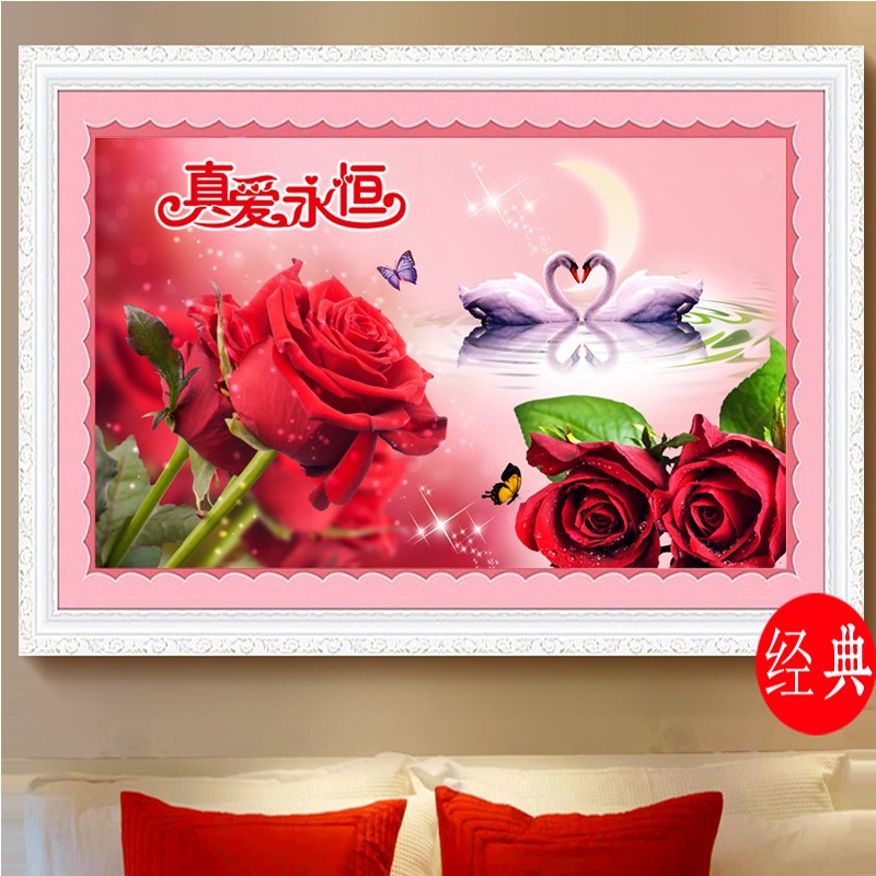 5d钻石十字绣玫瑰花真爱永恒结婚礼新款客厅满钻石绣沾砖石画系列