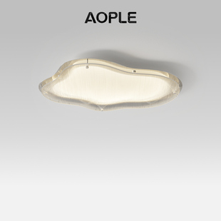 包豪斯大气客厅云朵儿童房间护眼灯 极简新款 AOPLE 卧室吸顶灯意式