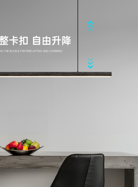 极简中岛吧台吊灯现代简约北欧办公室长条书房一字饭桌餐厅灯吊灯