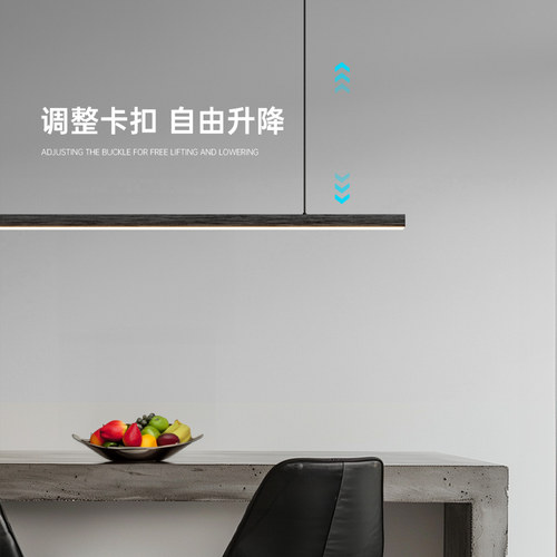 极简一字饭桌餐厅灯中岛吧台吊灯