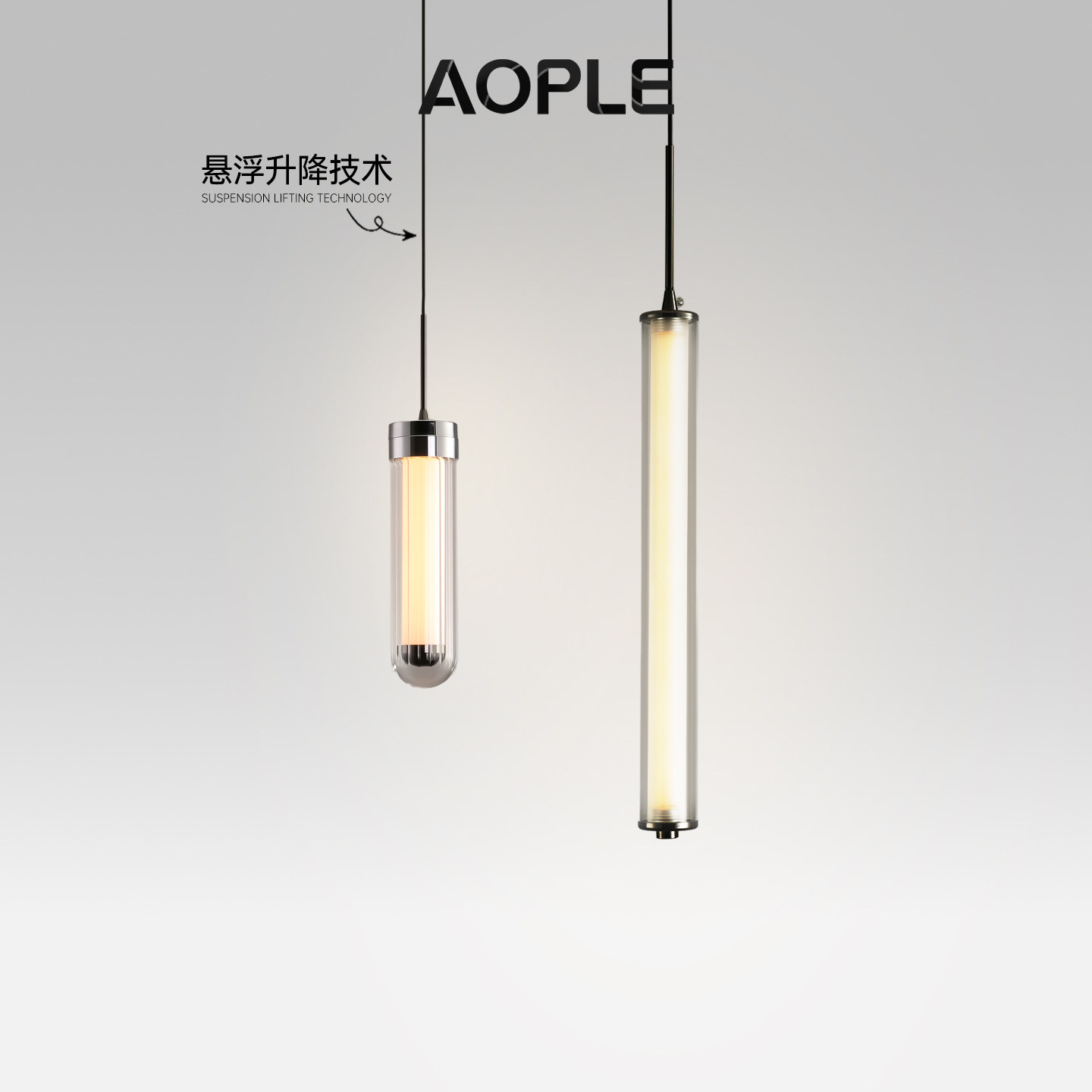 意式极简设计感床头吊线现代高端简约玄关吧台入户护眼鱼线小吊灯,家装灯饰光源,床头/玄关/吧台/过道吊灯,淘宝优惠券,粉丝福利购,淘宝优惠卷