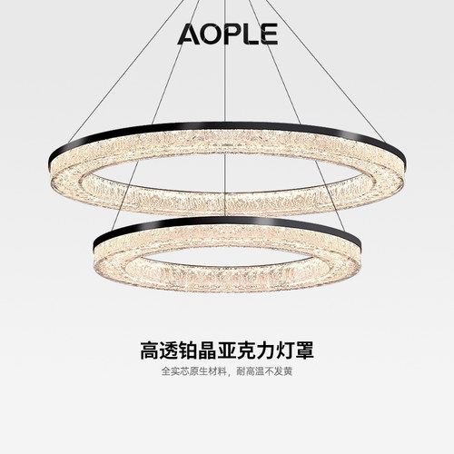 意式极简轻奢客厅灯吊灯