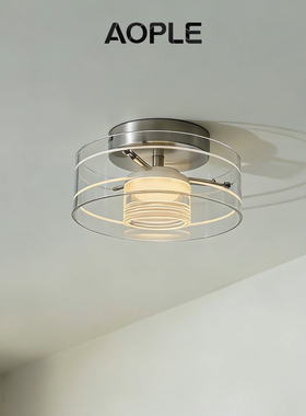 AOPLE极简意式过道吸顶灯现代简约圆形高级感玻璃玄关阳台小灯