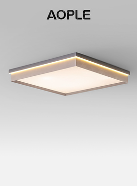 现代简约灰色拉丝高级感铝材方形主卧室餐厅背景光书房客厅吸顶灯