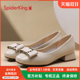 牛皮晚晚风浅口通勤中年妈妈鞋 低跟蝴蝶结单鞋 2025新款 蜘蛛王女鞋