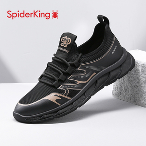 蜘蛛王网面休闲鞋男2025夏款飞织运动男鞋韩版椰子鞋透气潮鞋子男