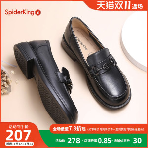 蜘蛛王女鞋2023年秋季新款乐福鞋女士真皮软底JK小皮鞋英伦单鞋女