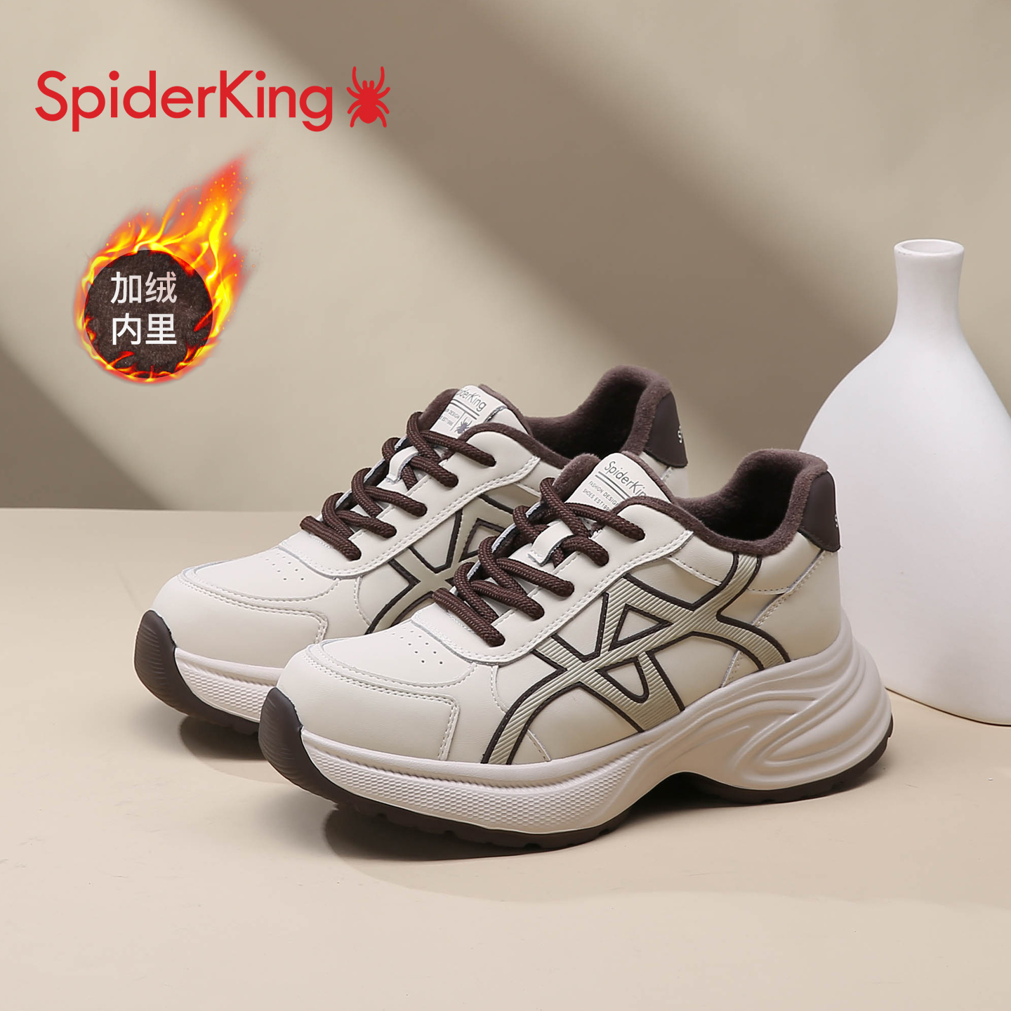 蜘蛛王官方旗舰店加绒保暖休闲鞋