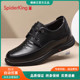 男2025秋款 内增高小码 36男鞋 蜘蛛王中老年休闲皮鞋 英伦爸爸工作鞋