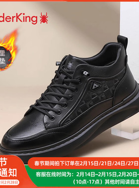 蜘蛛王加绒男士休闲板鞋男款2025新款冬黑色真皮百搭保暖棉鞋子男