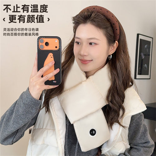 三挡智能控温恒温暖宫暖颈暖腰
