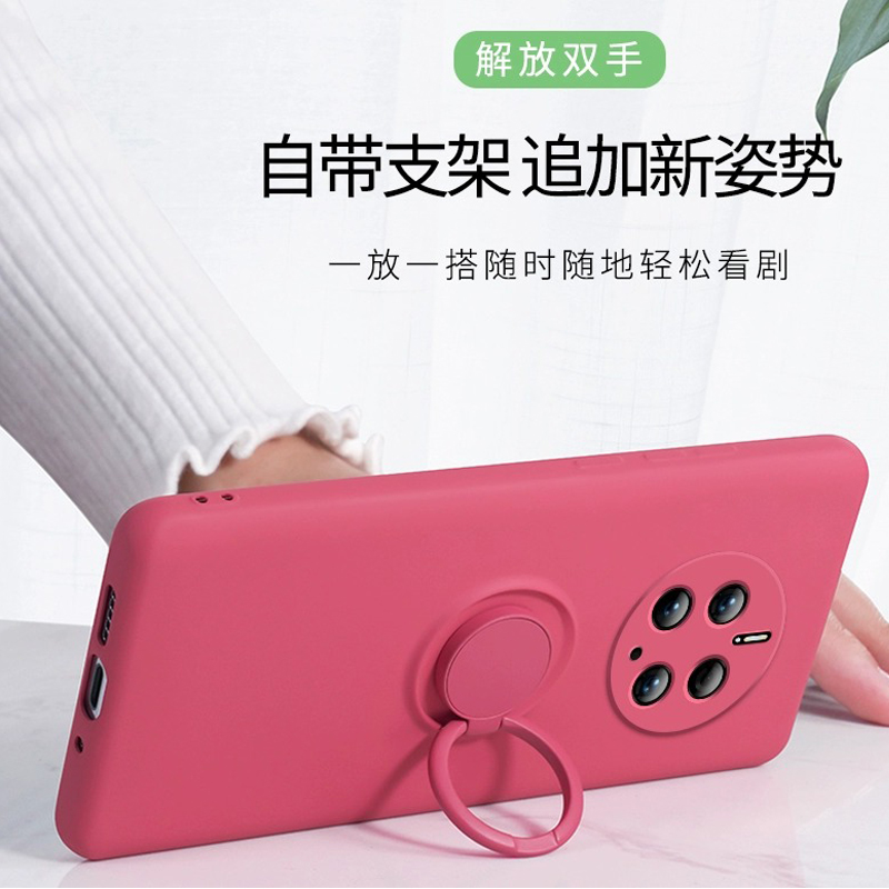 亲肤手感液态硅胶手机壳送挂绳