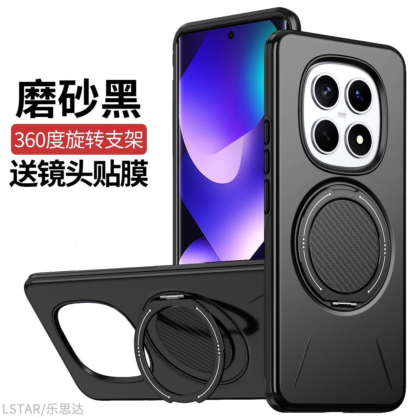 适用小米POCO M8 Pro手机壳防摔磨砂xiaomi POCO M8保护套X7硅胶软壳17Pro Max外壳磁吸支架15T PRO国际版14T