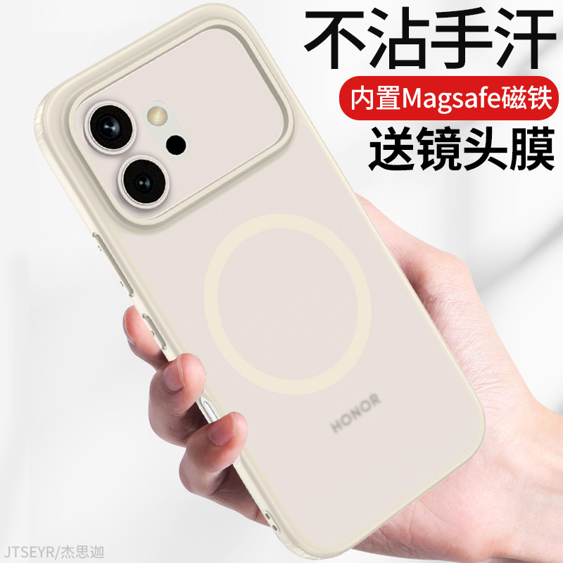 适用荣耀600 Pro海外版手机壳600硅胶软边国际款Honor 500 Pro新款保护套X9D外壳磁吸支架商务超薄600pro