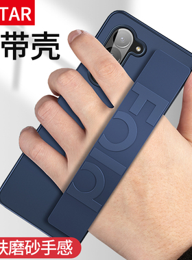 适用三星Z Fold6手机壳超薄zfold5保护套磨砂Galaxy Z Fold7折叠屏硅胶腕带SM-F9560新款外壳ZFold4创意f9360