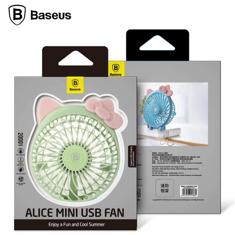 Ventilateur USB - Ref 407227 Image 5