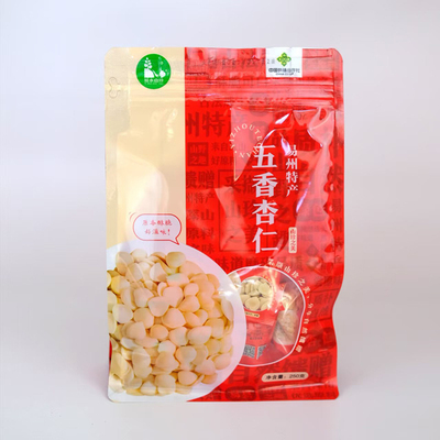 易水山珍五香杏仁易州特产光中杏去皮南杏仁干货办公室零食250克