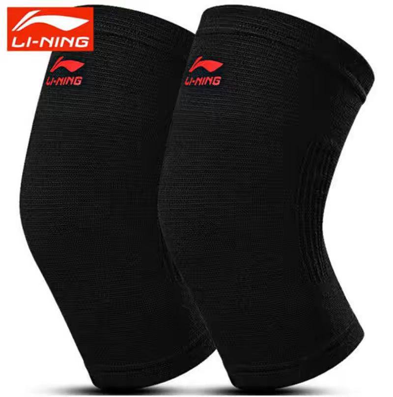 李宁运动护膝篮球跑步专用专业男女关节保护套保暖跳绳护膝盖护具,运动/瑜伽/健身/球迷用品,运动护膝/髌骨带,淘宝优惠券,粉丝福利购,淘宝优惠卷