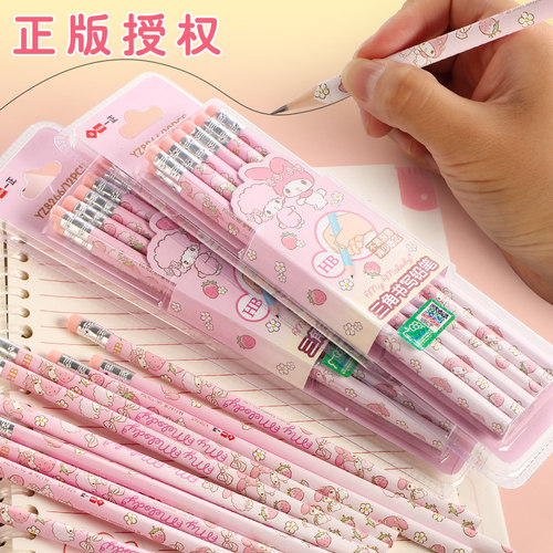 正版美乐蒂木杆铅笔学生少女心