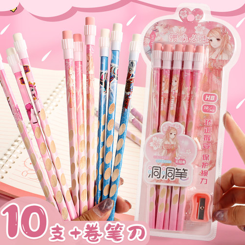 卡通大皮头铅笔矫正握姿洞洞笔