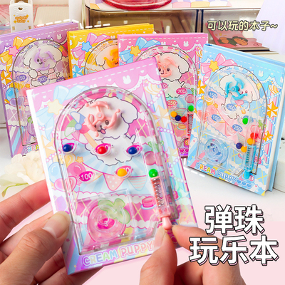 卡通奶油小狗弹珠玩乐口袋笔记本