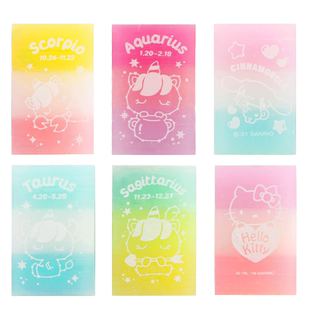 独角兽十二星座橡皮擦冰淇淋创意卡通可爱幼儿园用hellokitty彩虹色水晶果冻橡皮凯蒂猫不留痕儿童小学生专用