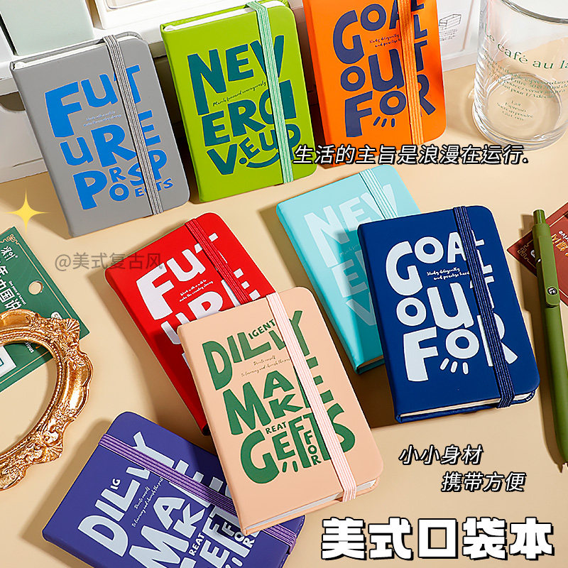 新款A7绑带趣味文字小本创意笔记本子3D立体印花高颜值ins风记