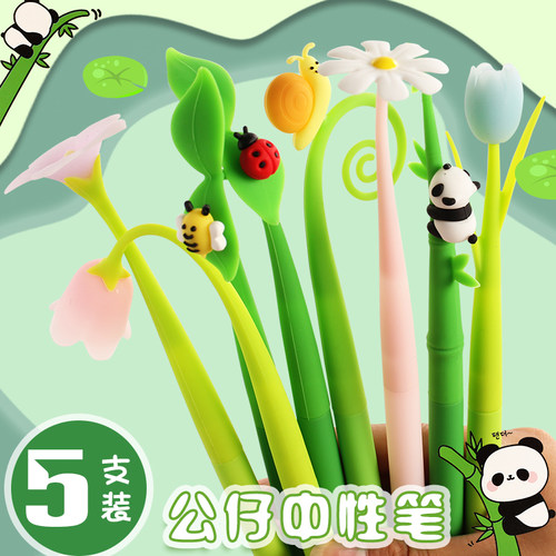 硅胶摇摇创意中性笔卡通超萌