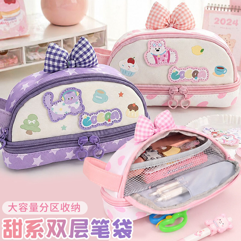 甜软星心双层蝴蝶结笔袋女孩款小学生ins少女心手提文具袋大容量可爱卡通猫咪铅笔盒中小学生用牛津布文具盒