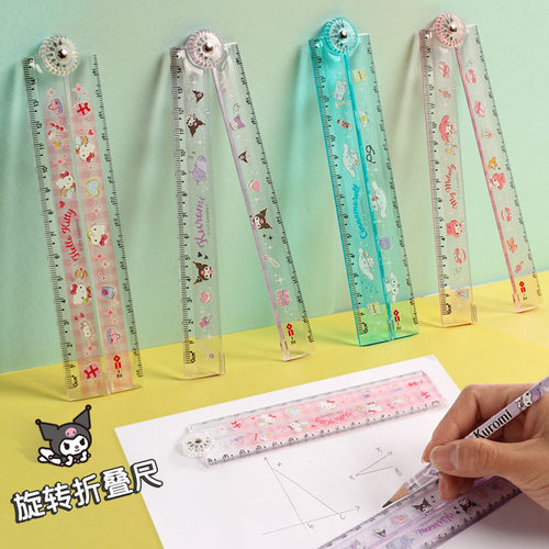 一正三丽鸥折叠尺多功能旋转尺子