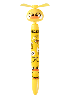 风扇笔ins可爱仙女带有多功能