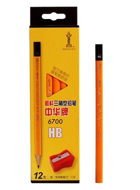 中华牌大三角木杆铅笔hb专用练字
