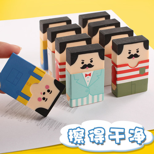 创意擦擦乐橡皮趣味造型橡皮擦