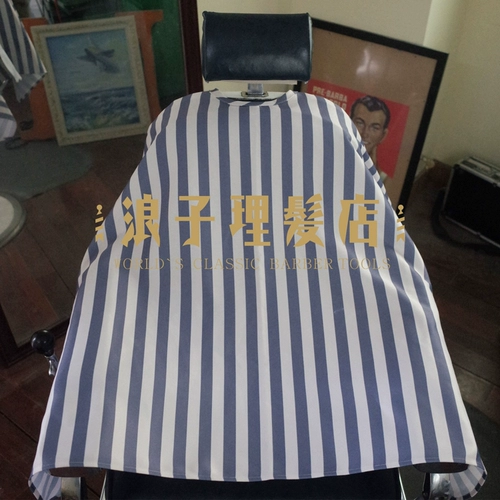 Японская традиционная парикмахерская полоса