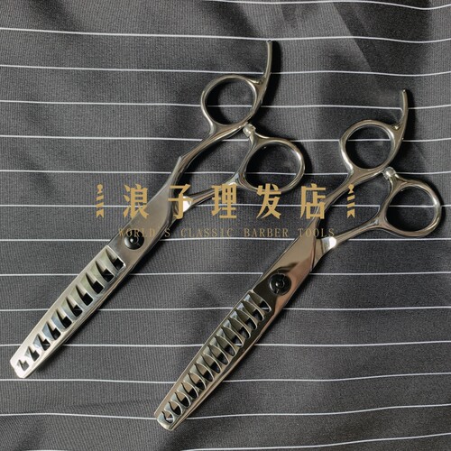 出口优质6寸纹理专业美发剪