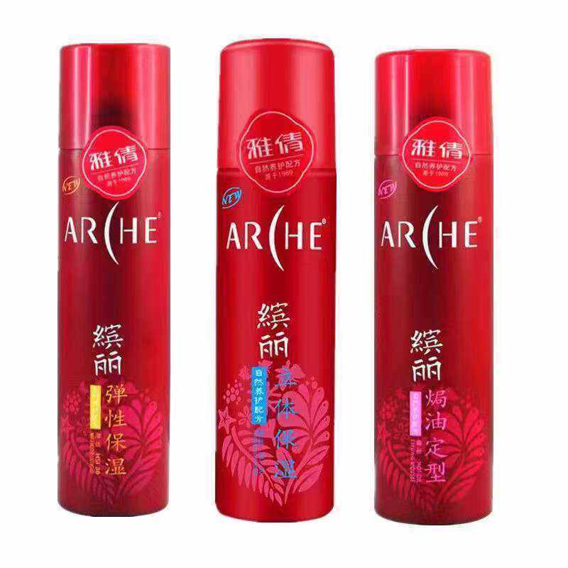 雅倩缤丽立体保湿摩丝240gHSI60强度定型泡沫不粘灰追风啫喱男女