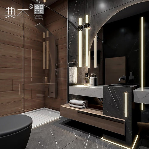 新款定制现代简约岩板浴室柜