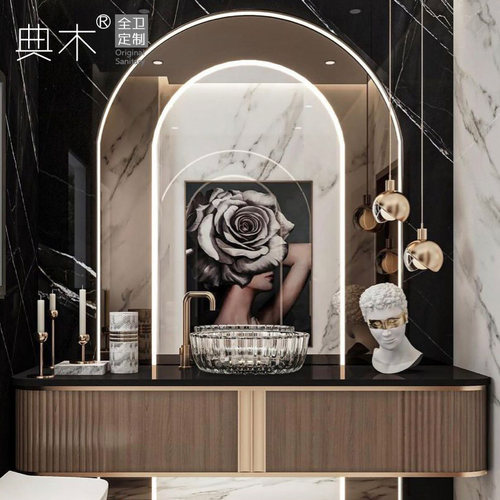 新款定制现代简约洗漱池浴室柜