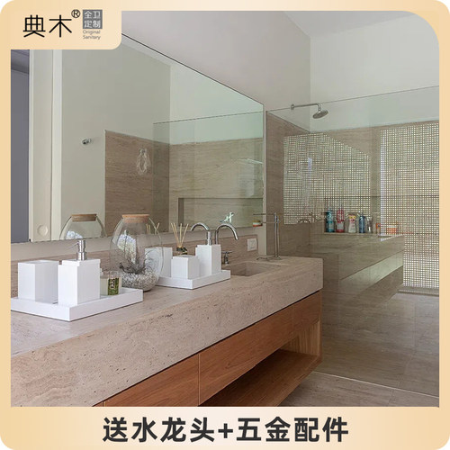典木实木岩板日式浴室柜