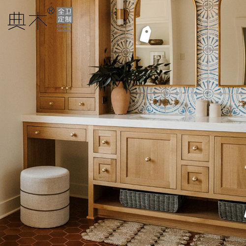 典木实木岩板法式浴室柜