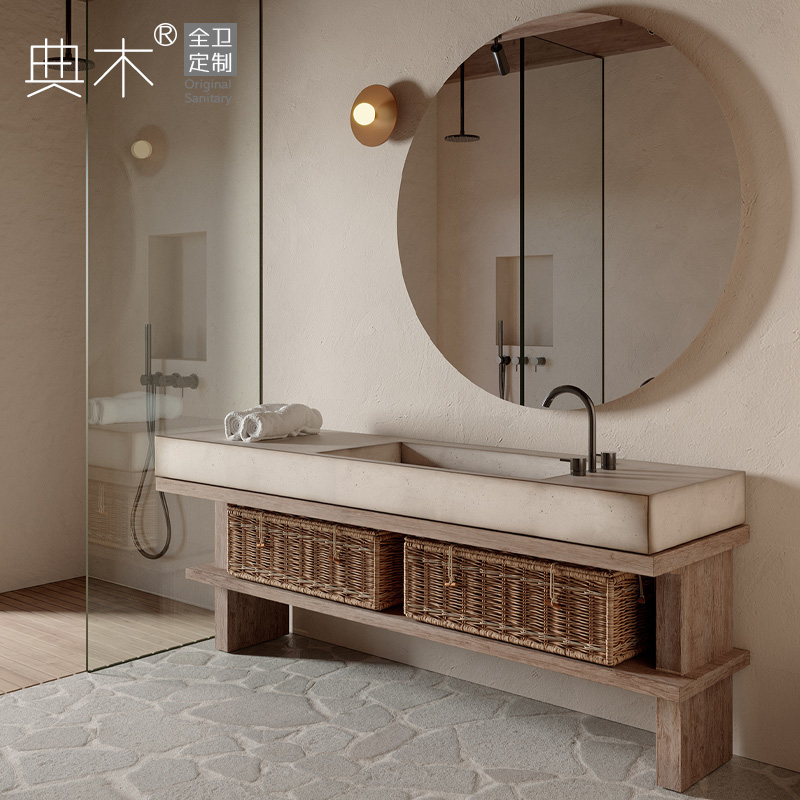 典木实木岩板侘寂风浴室柜