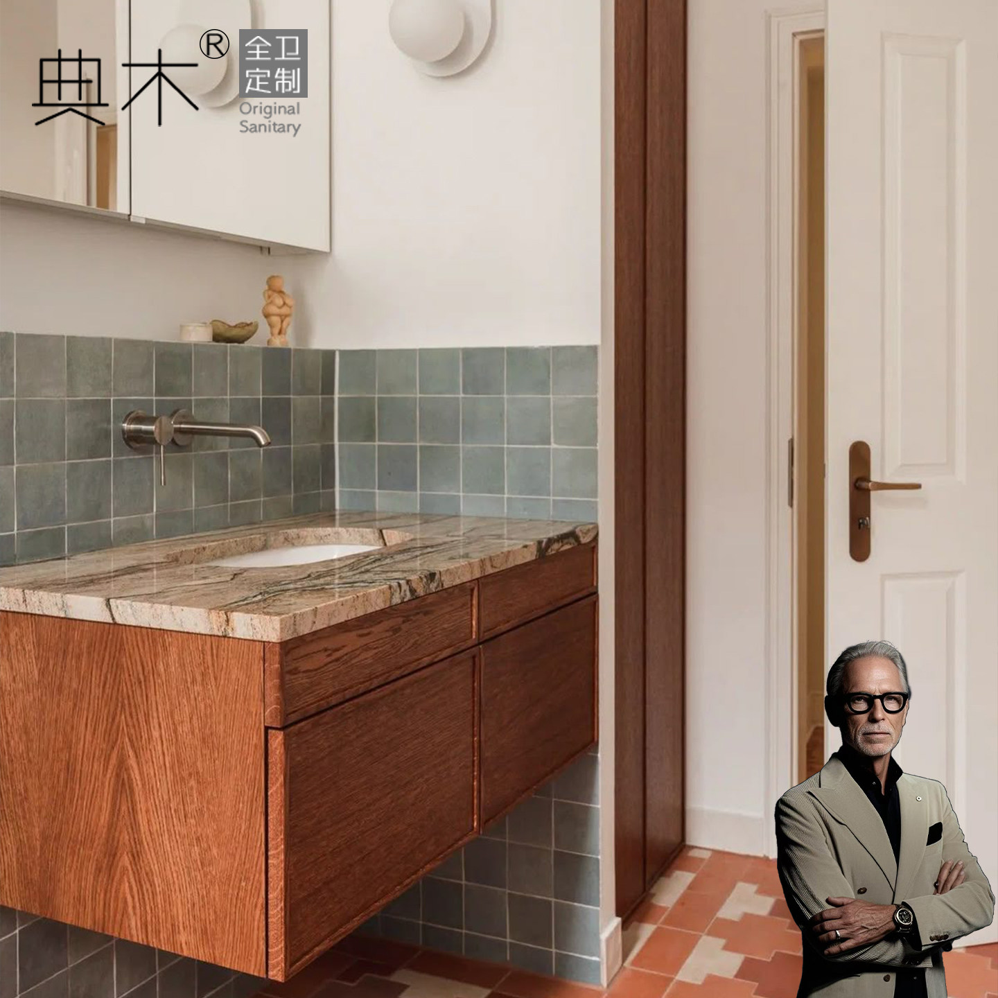 奶油中古风浴室柜陶瓷一体盆卫生间2026新款潮州轻奢智能镜柜定制图片